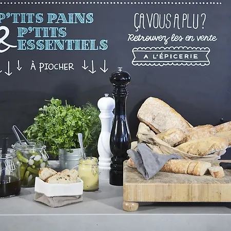 ホテル カンパニール サン ジェルマン アン レー サン＝ジェルマン＝アン＝レー